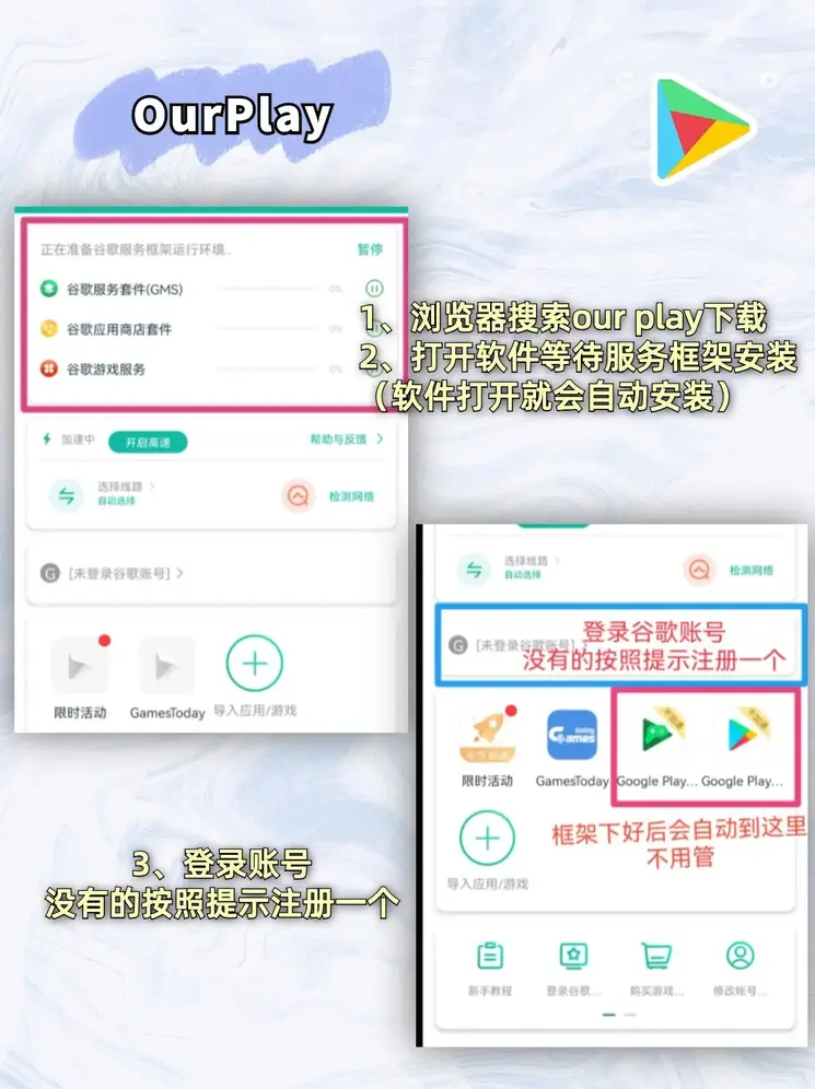 华体育手机版app官网下载截图1